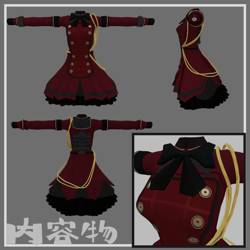 CharMuniform【京狐・沙猫専用衣装】