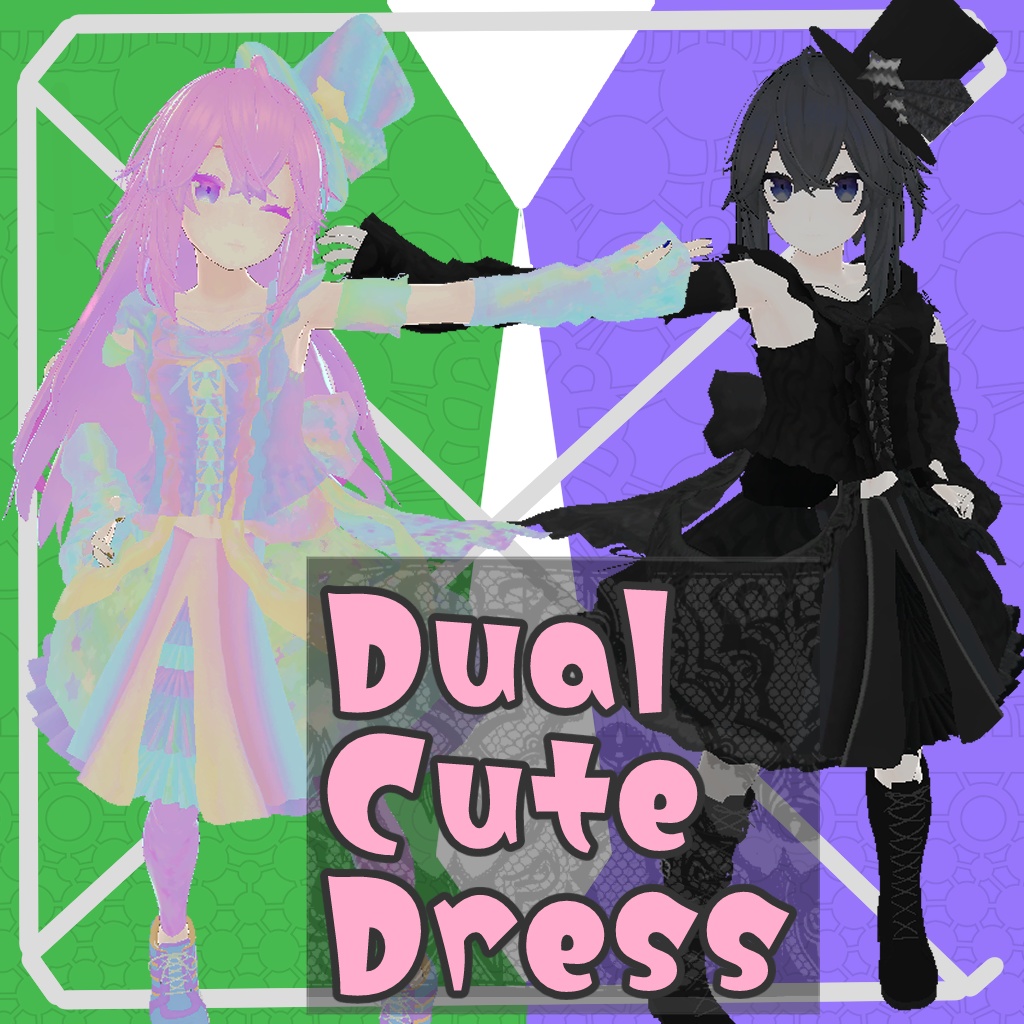 DualCuteDress 【メリノ用衣装】