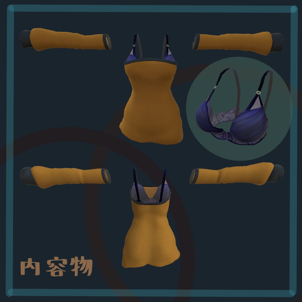 QuickenSweater【狐薄専用衣装】