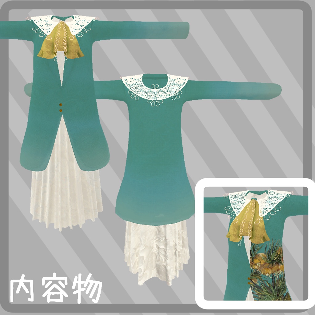 HypeohCoat【京狐用衣装】