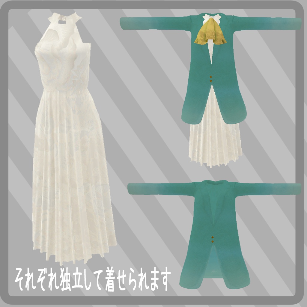 HypeohCoat【京狐用衣装】