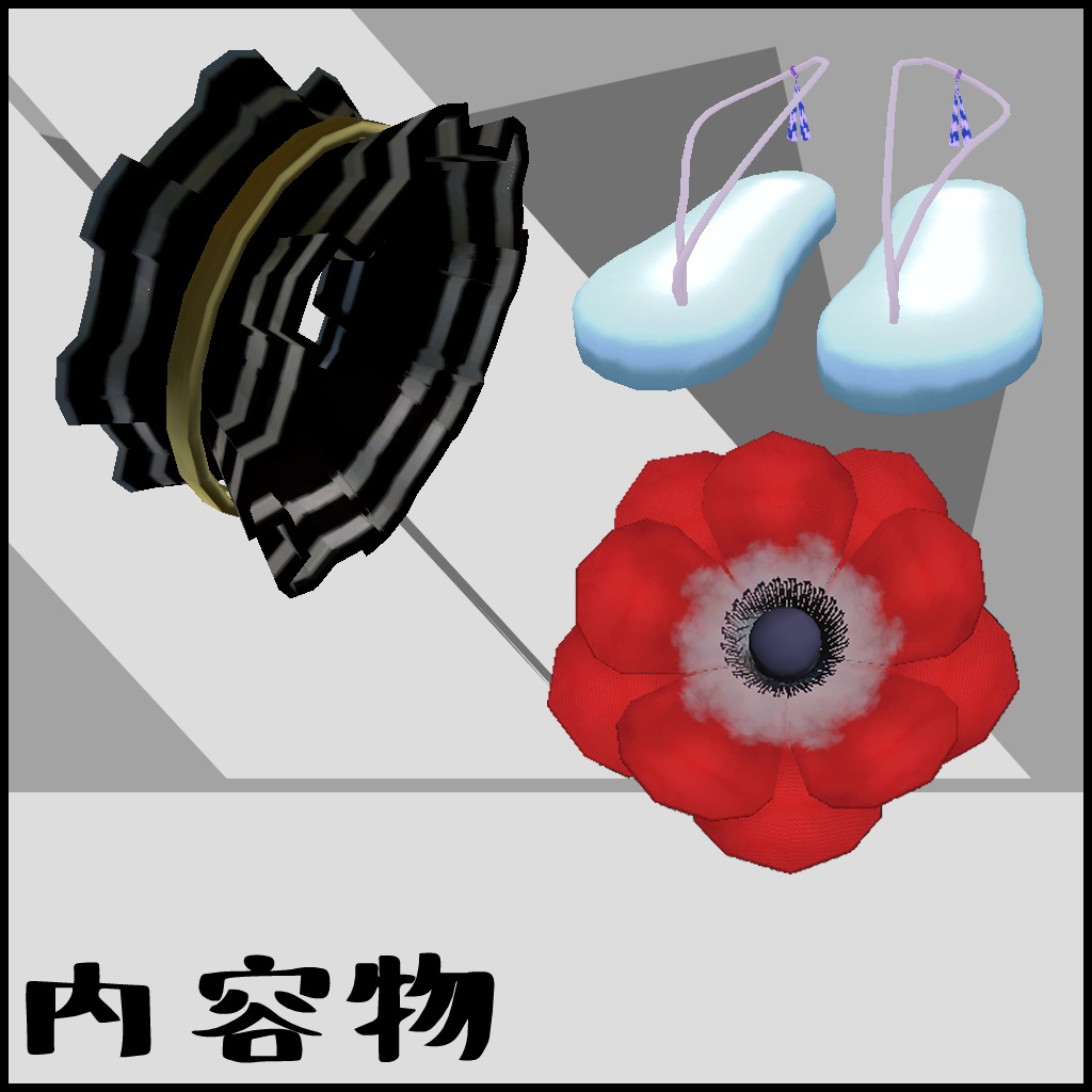 Pareone 【メリノ専用衣装】