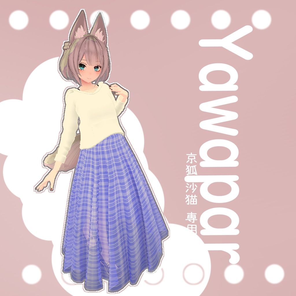 Yawapar 【京狐・沙猫専用衣装】