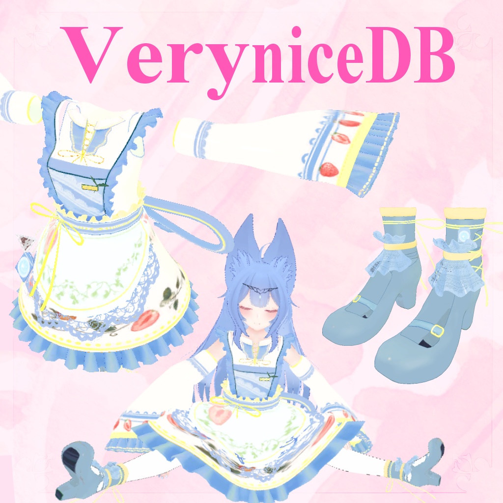 Insuger【ウルフェリア用衣装】