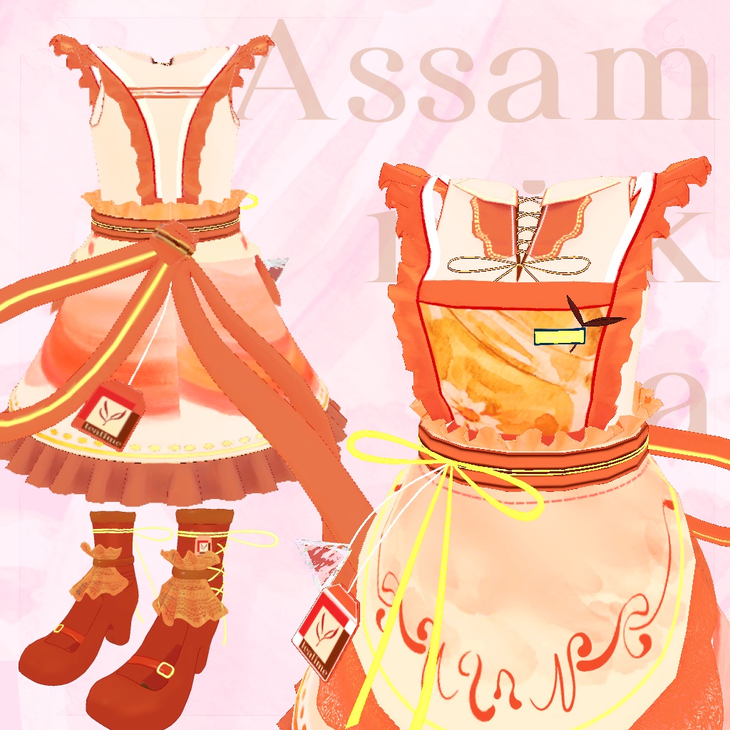 Insuger【ウルフェリア用衣装】