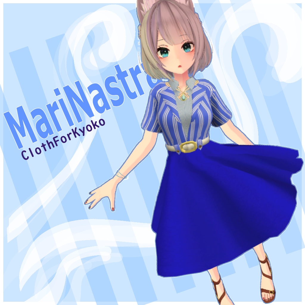 MariNastra 【アバター用衣装】