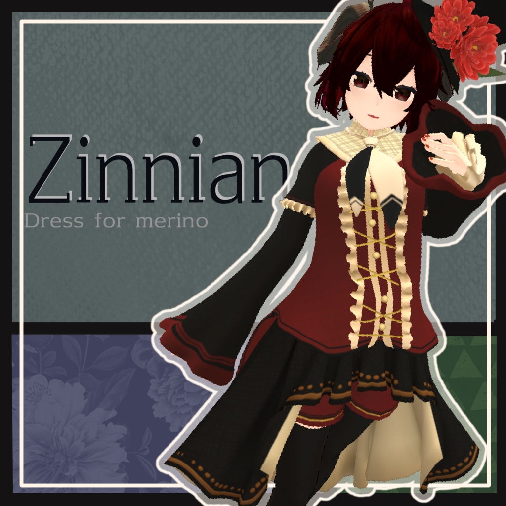 ZinnianDress【メリノ専用衣装】