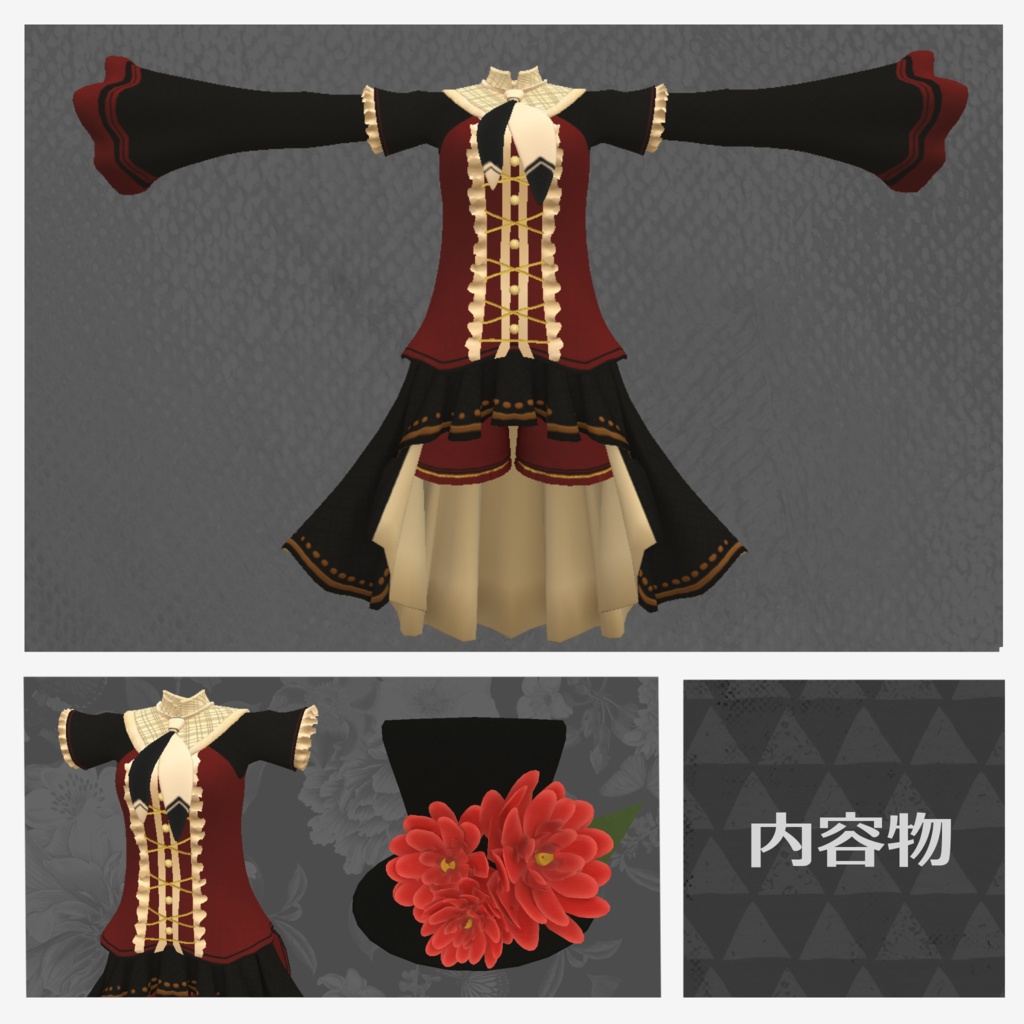 ZinnianDress【メリノ専用衣装】