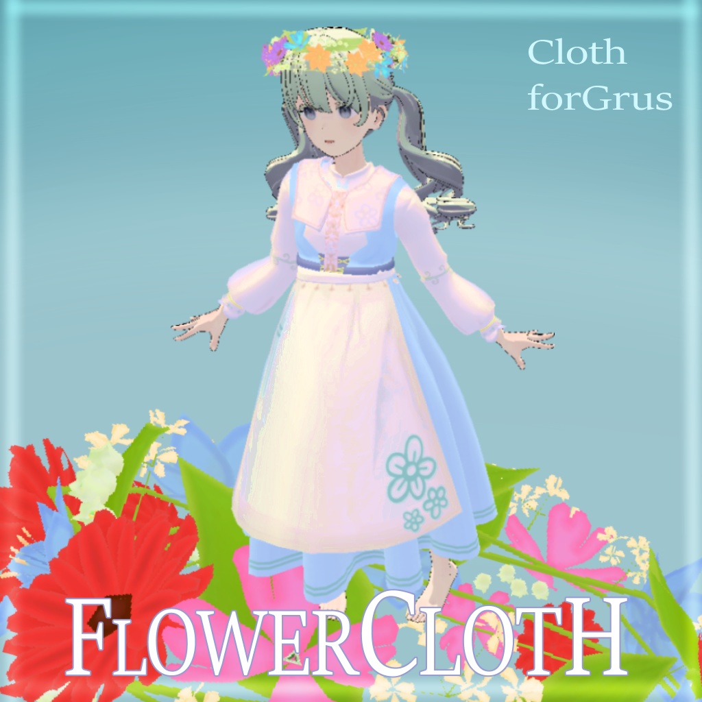 FlowerCloth【アバター用衣装】