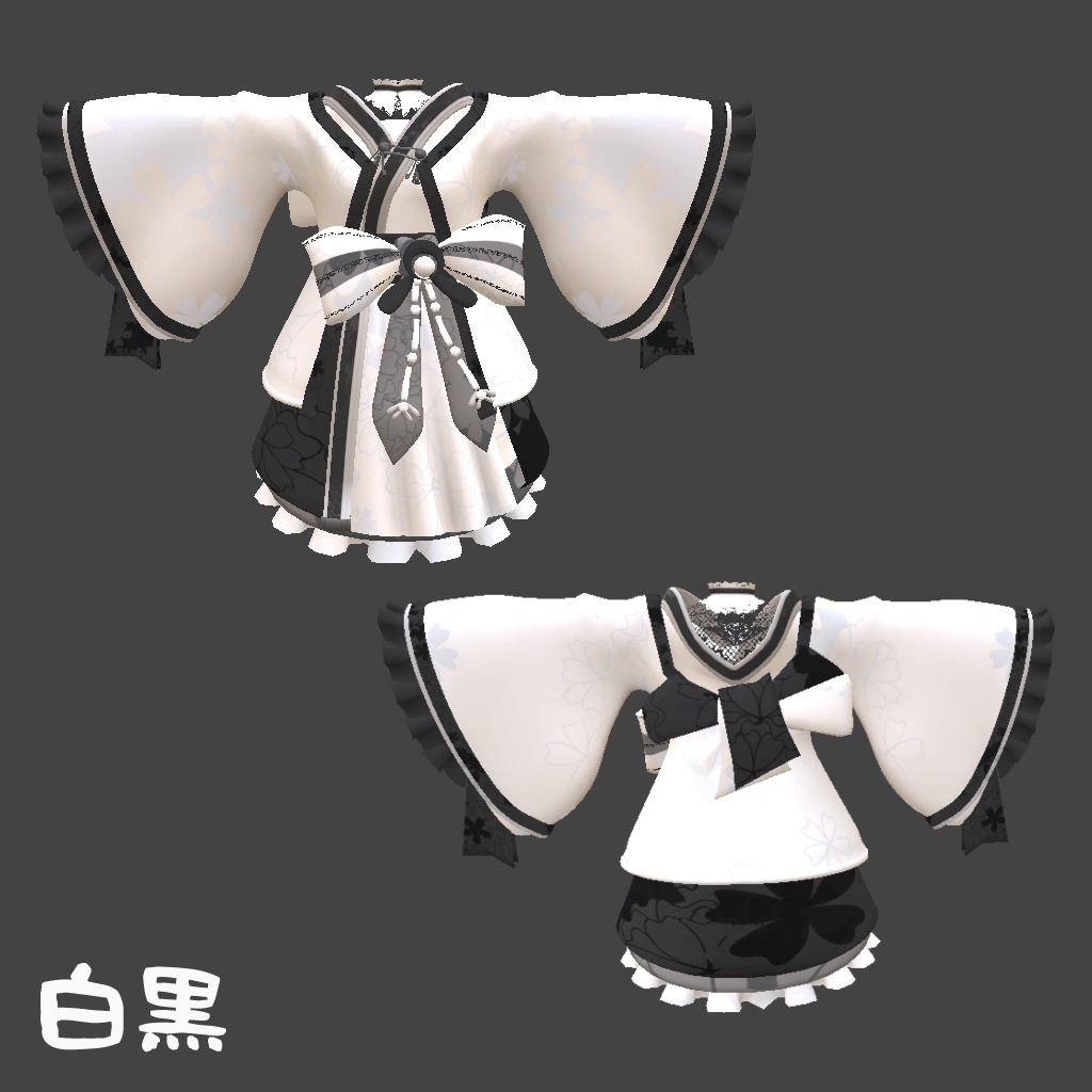 京香絢爛/京香乱舞【アバター用衣装】