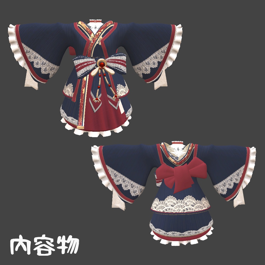 京香絢爛/京香乱舞【アバター用衣装】