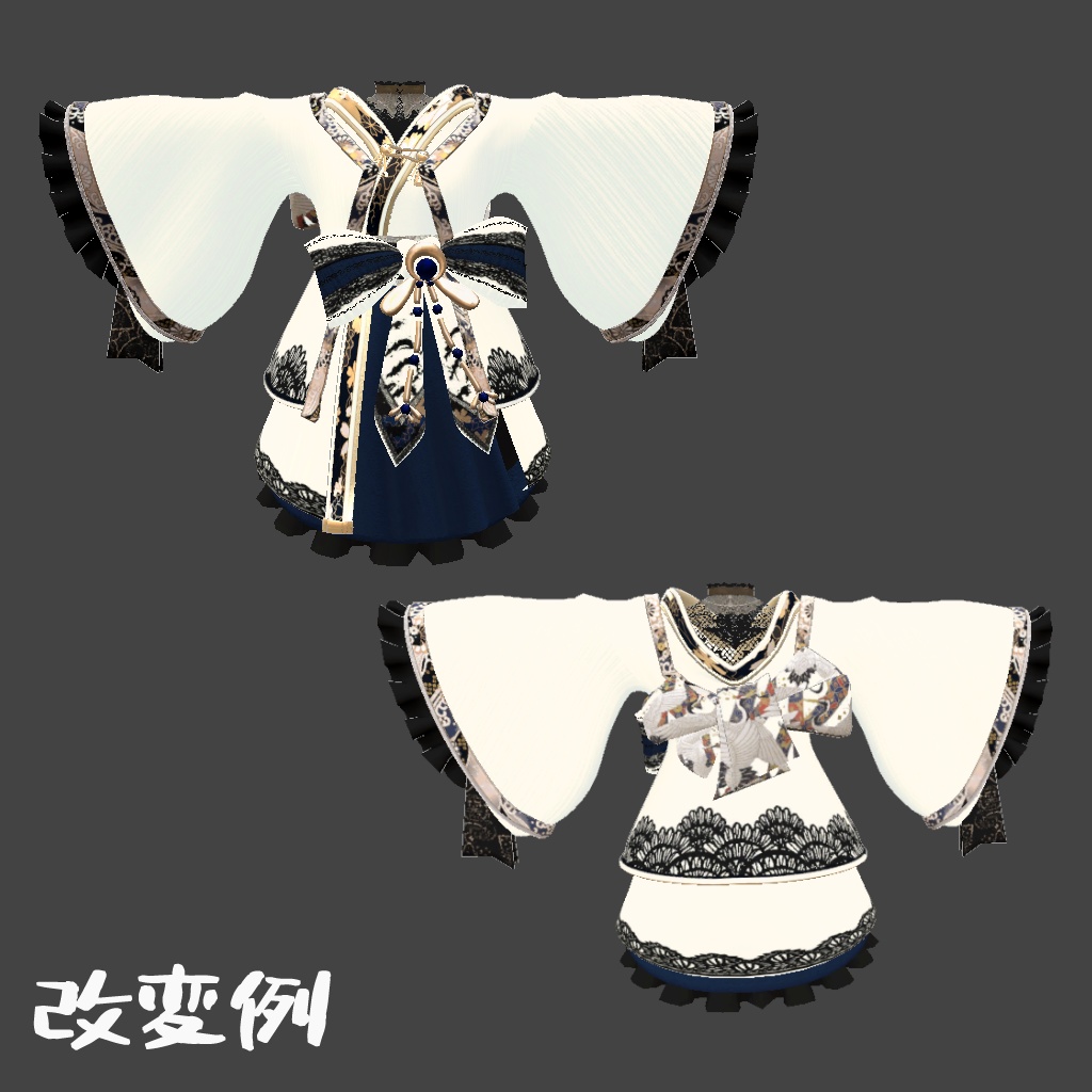 京香絢爛/京香乱舞【アバター用衣装】