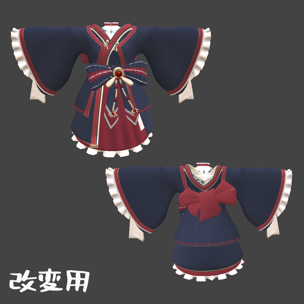 京香絢爛/京香乱舞【アバター用衣装】