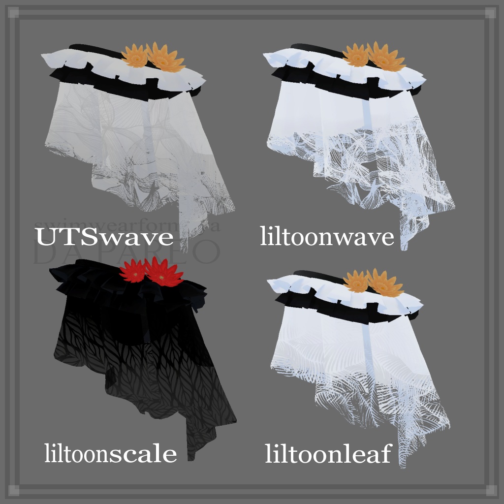 Dapareo 【舞夜用水着】