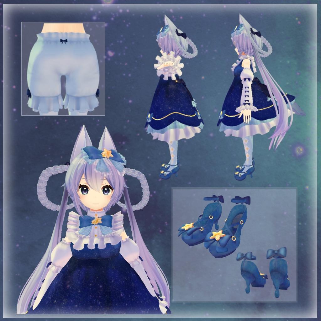 シリウスと魔法の旅【Sirius専用ドレス】