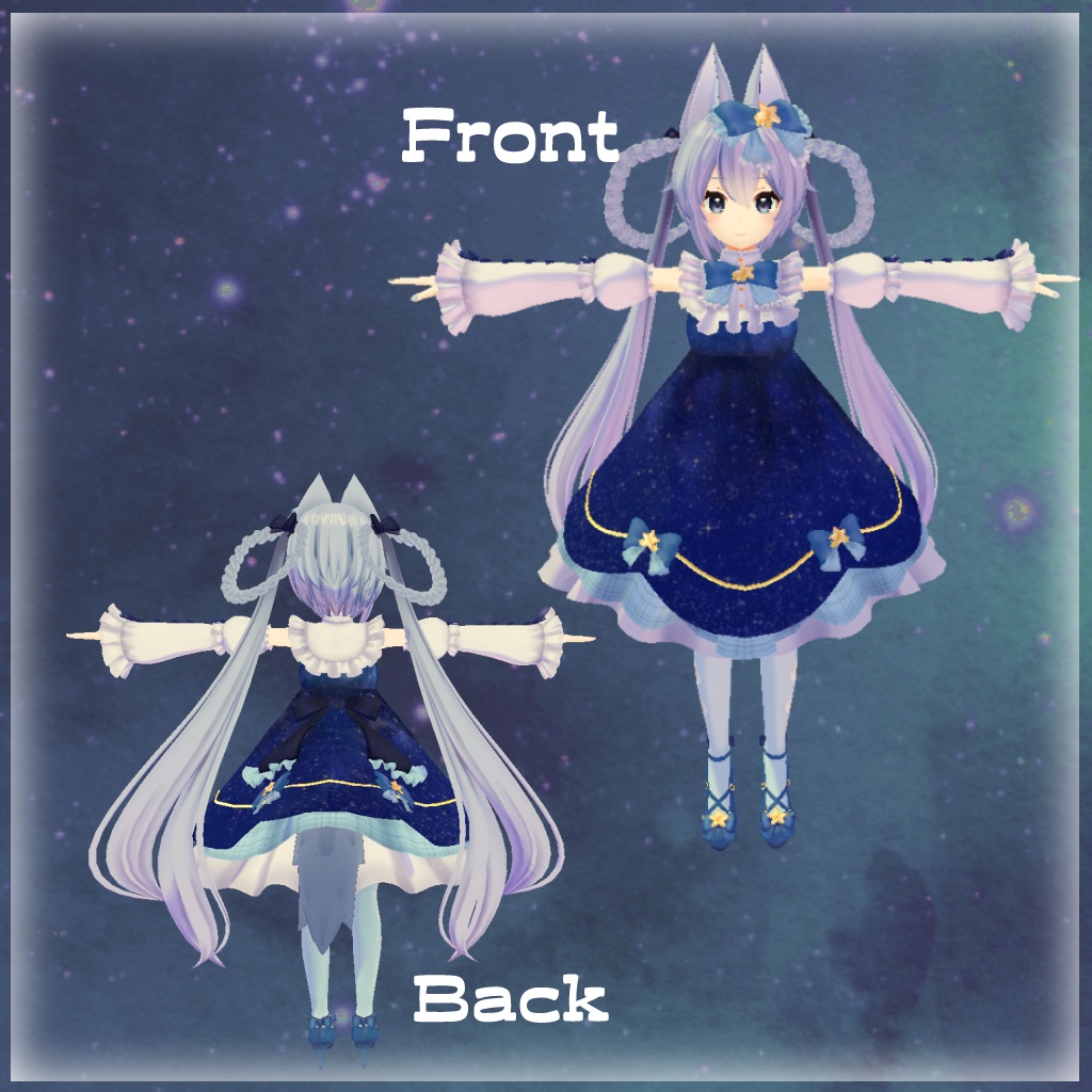 シリウスと魔法の旅【Sirius専用ドレス】