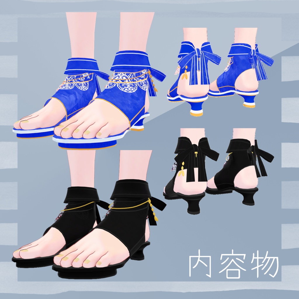 SummerSwim【桔梗用水着】