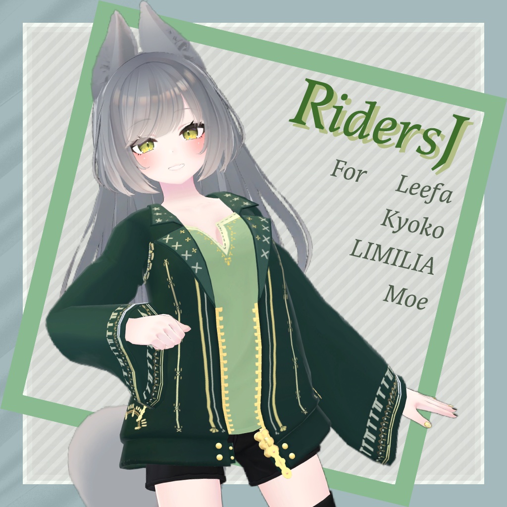 RidersJ【アバター用衣装】