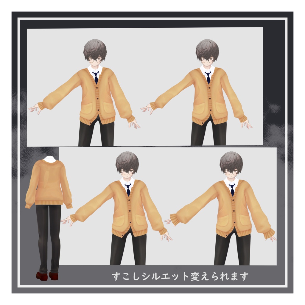 Dkaddigan【+Head】対応衣装