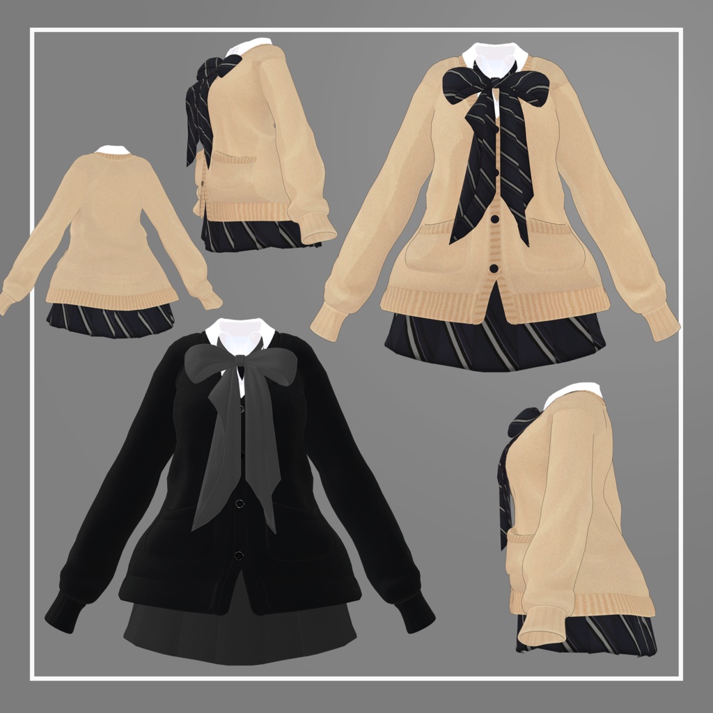 Carddigan【萌専用衣装】
