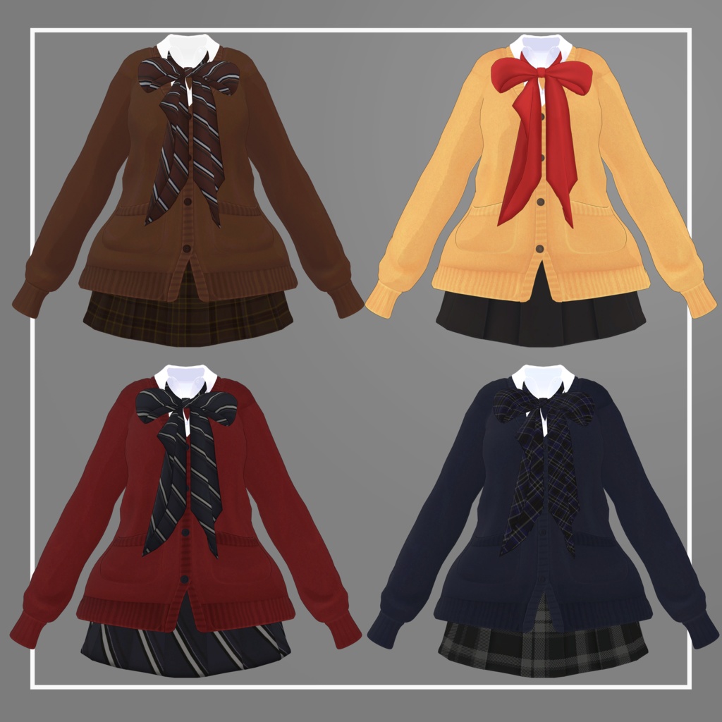 Carddigan【萌専用衣装】