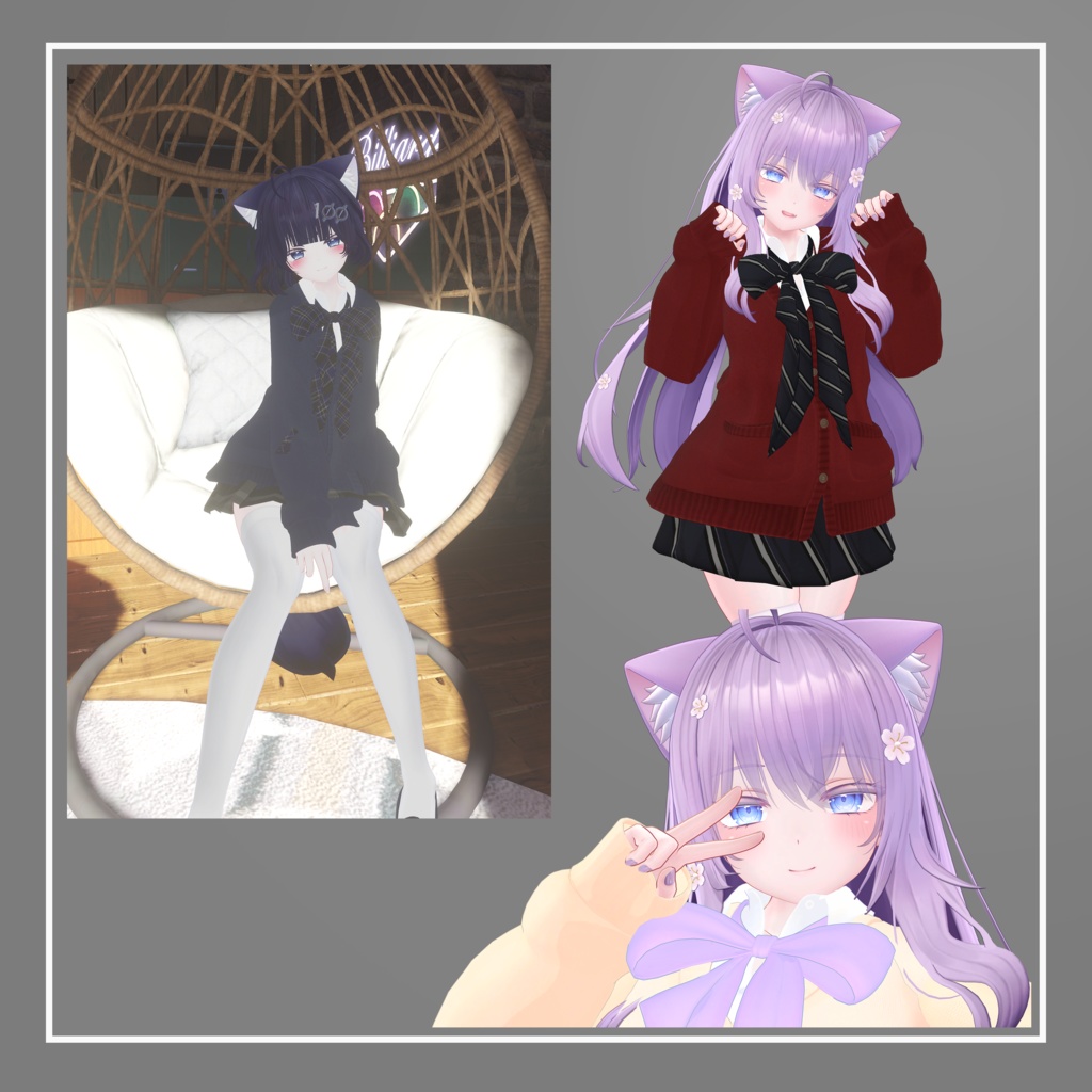 Carddigan【萌専用衣装】