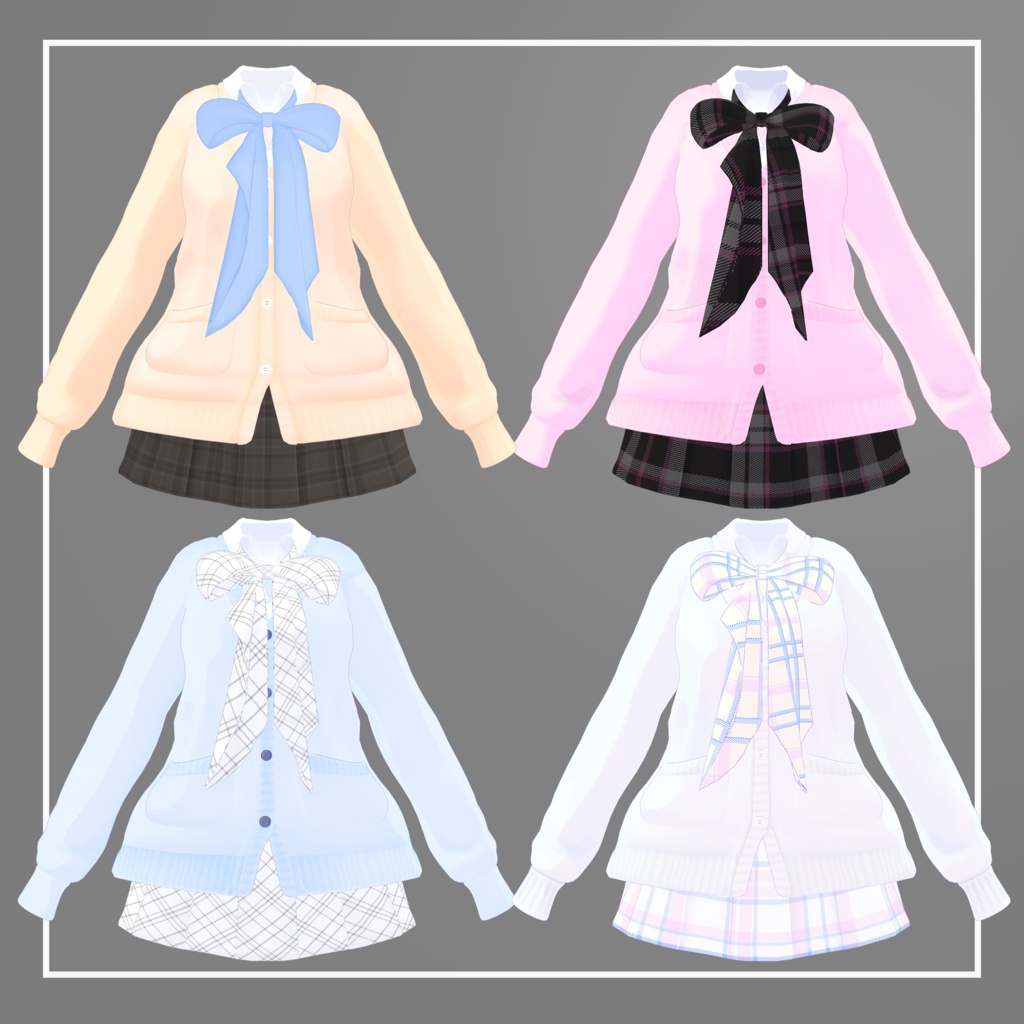 Carddigan【萌専用衣装】