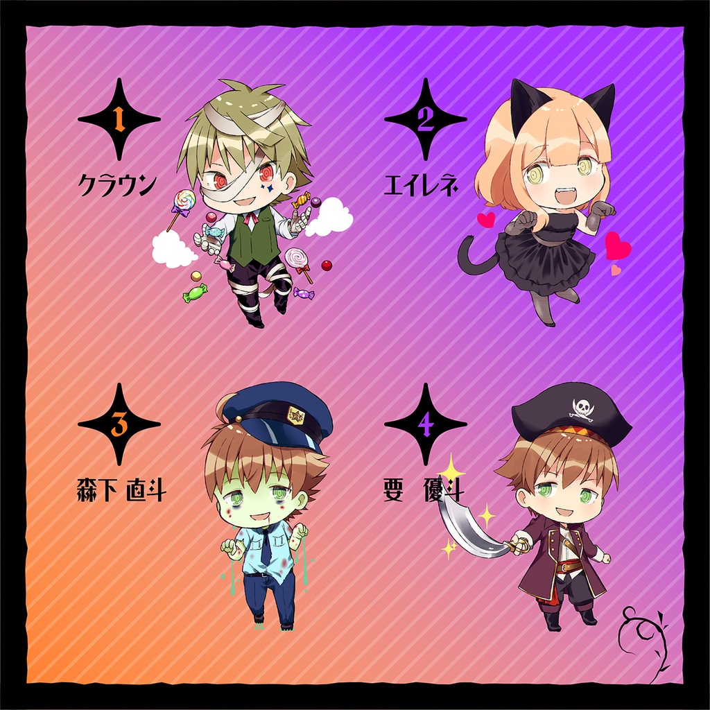 2018'ハロウィンアクリルキーホルダー