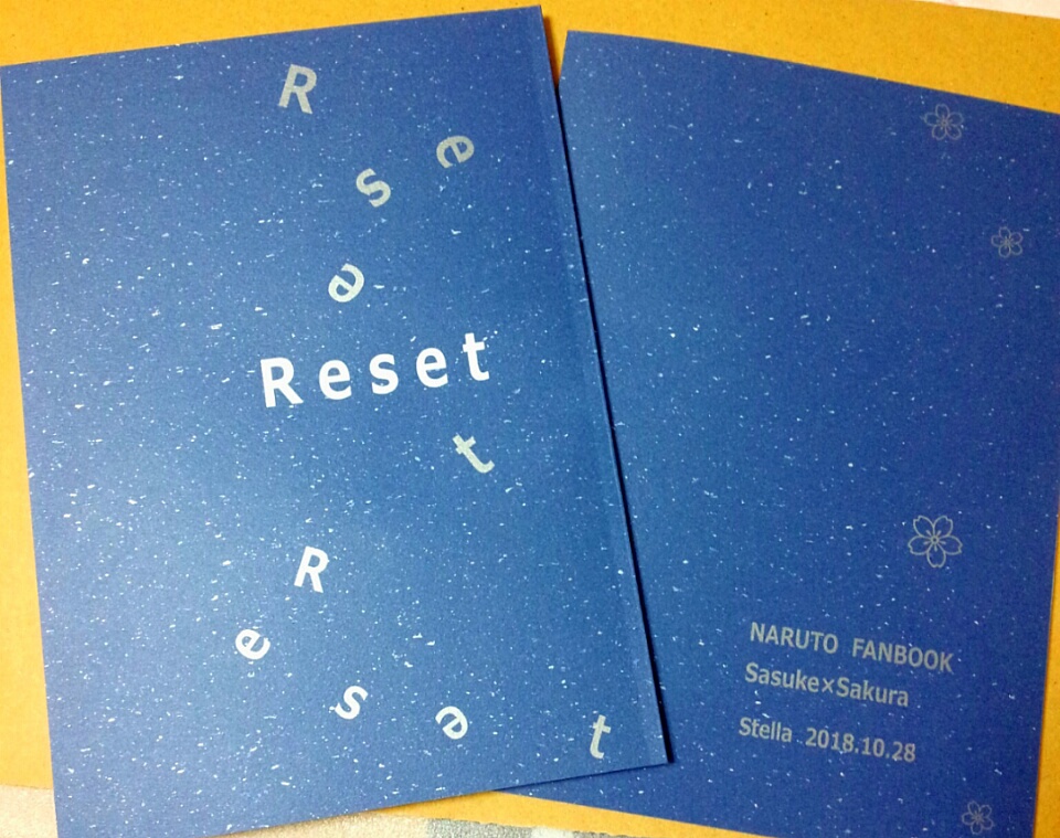 Reset