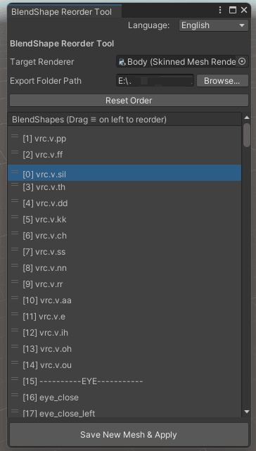 【無料】BlendShape順序変更ツール (BlendShape Reorder Tool)