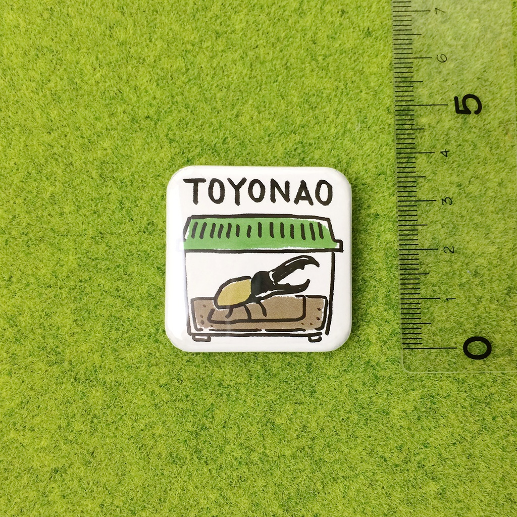 TOYONAO缶バッジ