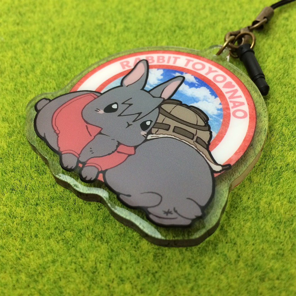 うさとよなおおっきいアクリルストラップ