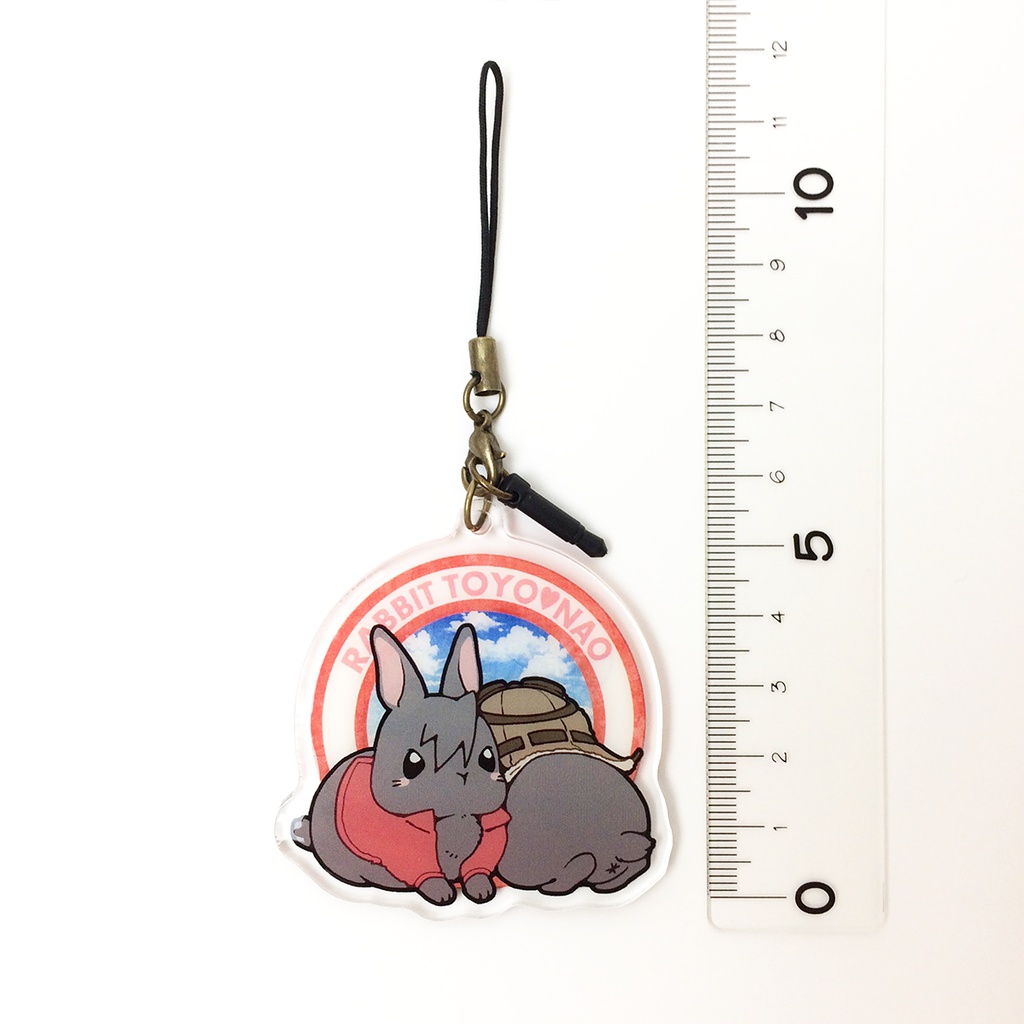 うさとよなおおっきいアクリルストラップ