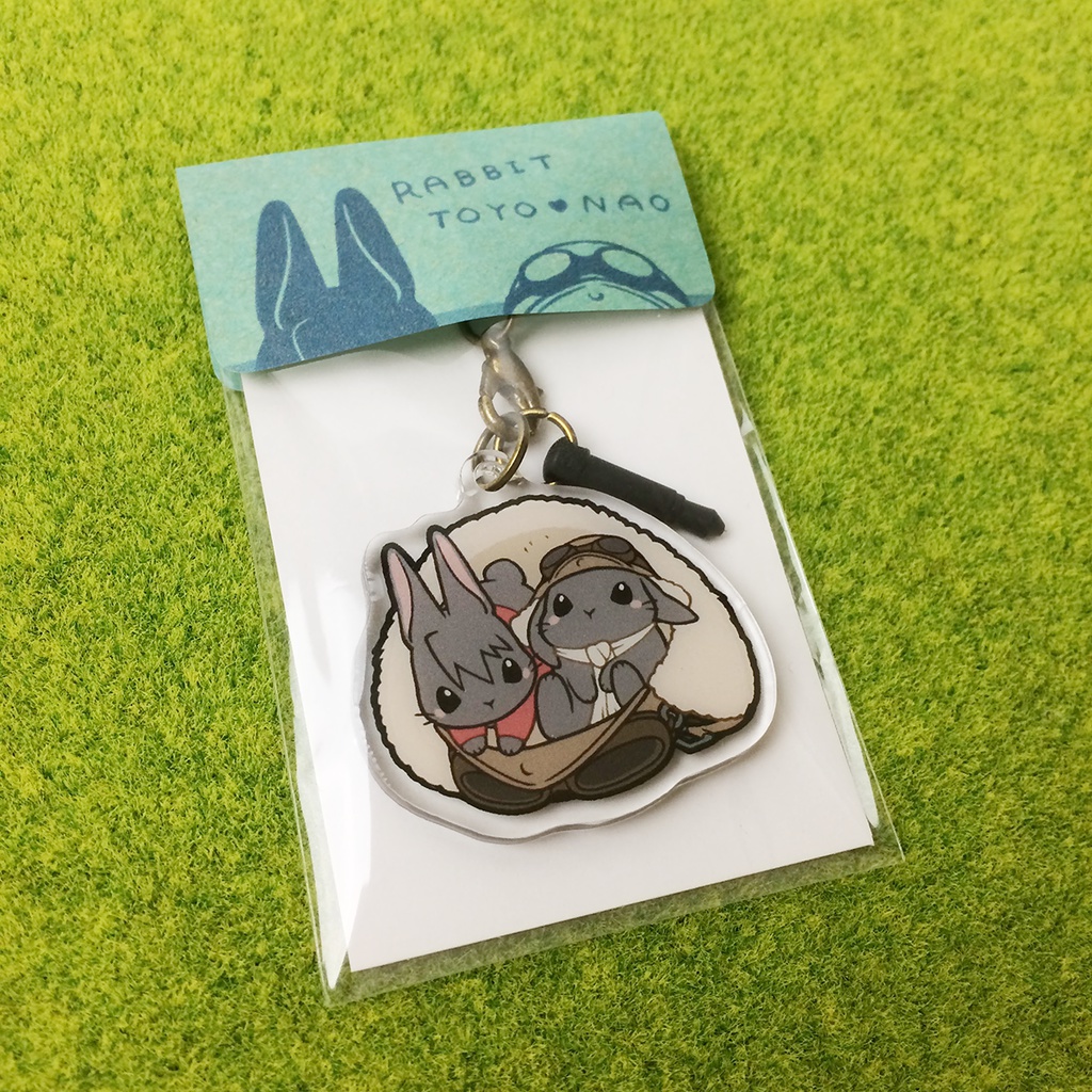 うさとよなおちいさいアクリルストラップ