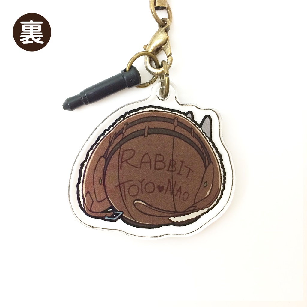 うさとよなおちいさいアクリルストラップ