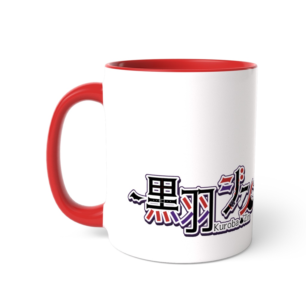 黒羽ジンマグカップ