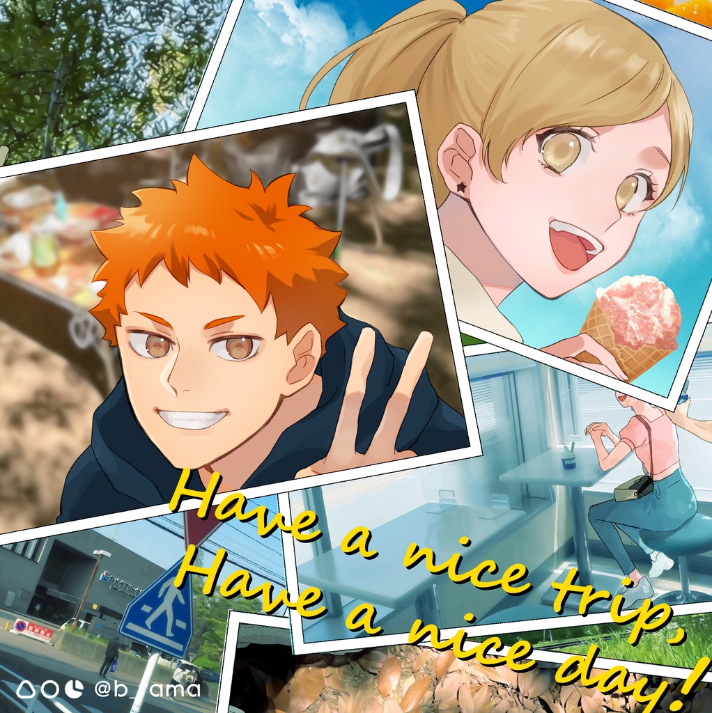 Have a nice trip,Have a nice day!