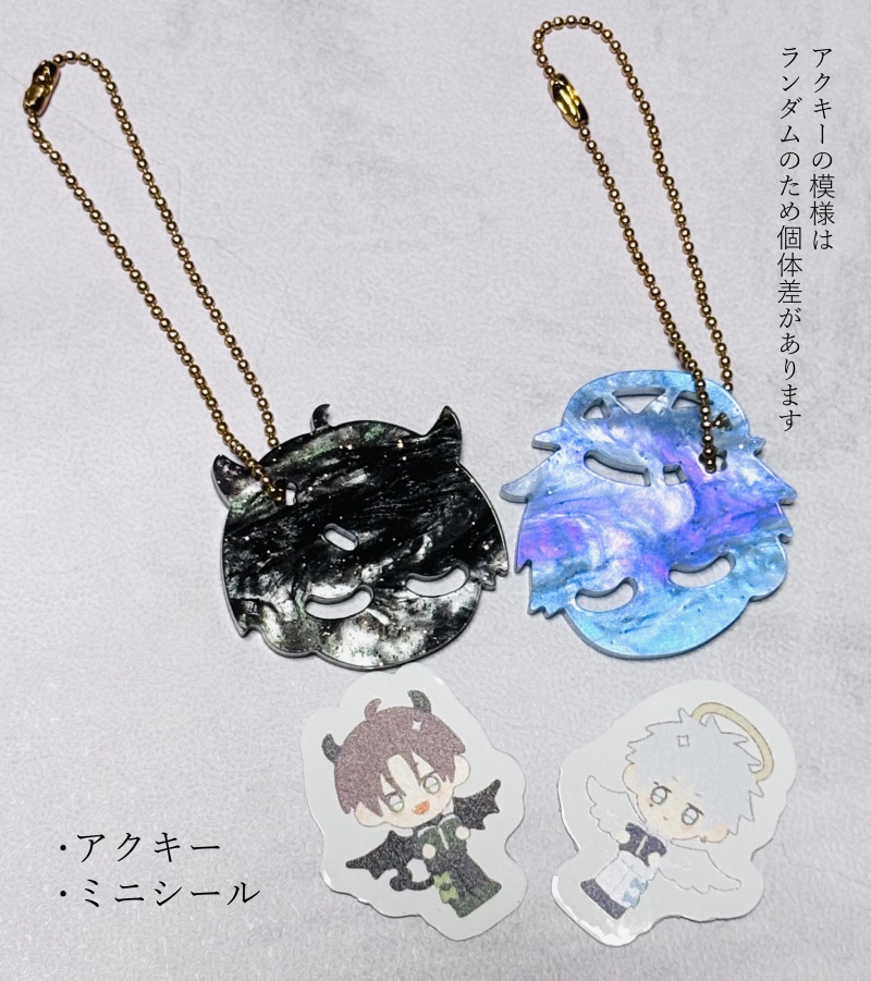 エリちあ天使と悪魔アクキー