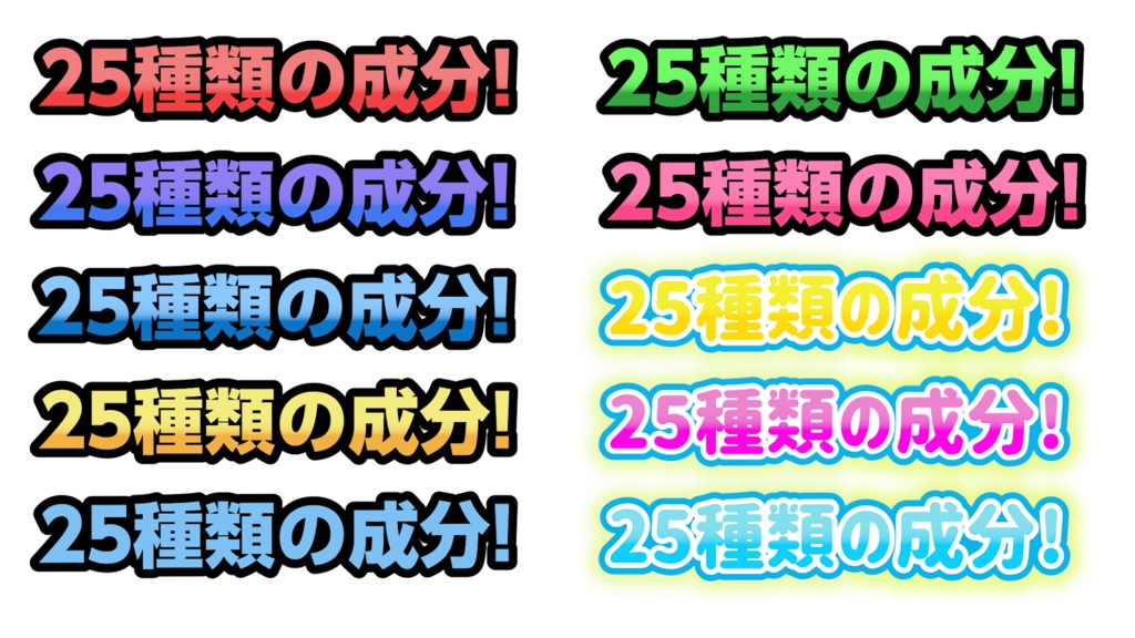 120種文字装飾テロップ Pr エッセンシャルグラフィックス