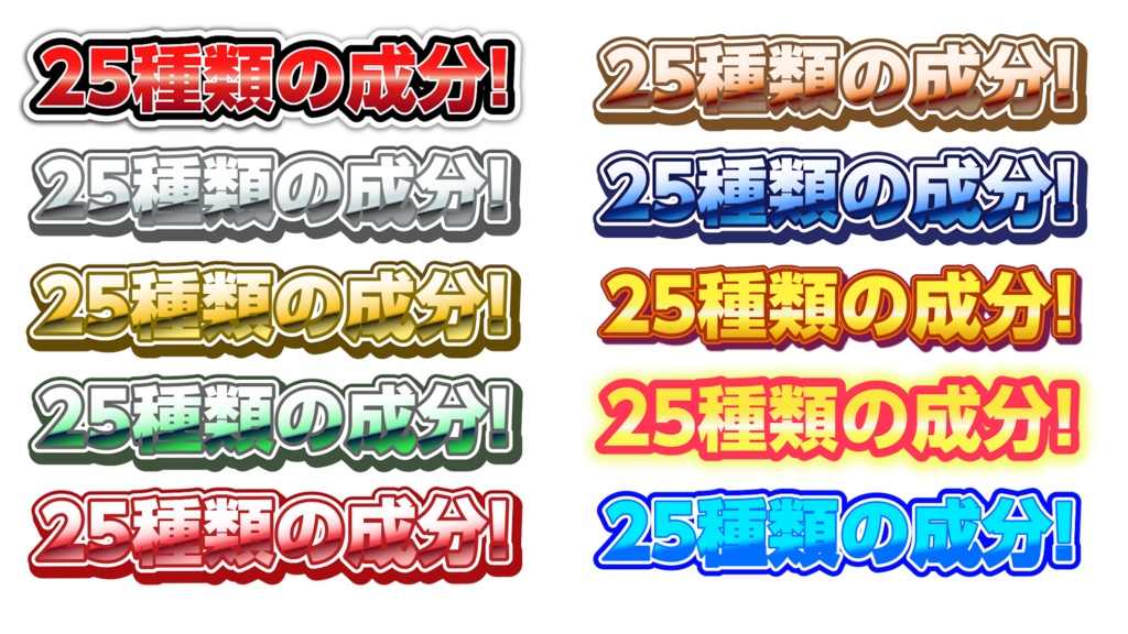 120種文字装飾テロップ Pr エッセンシャルグラフィックス