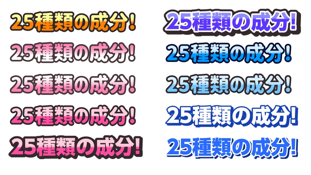 120種文字装飾テロップ Pr エッセンシャルグラフィックス