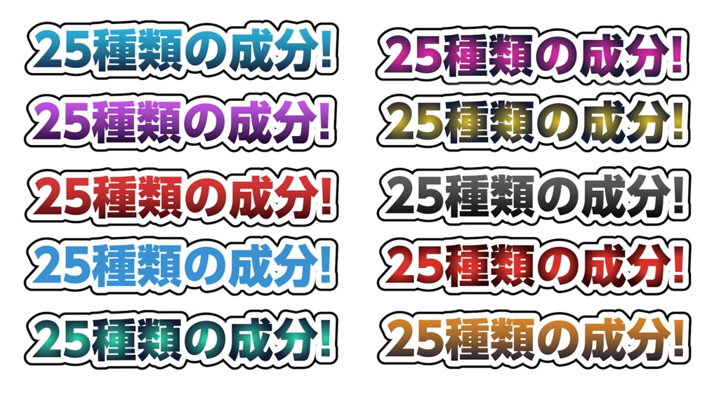 120種文字装飾テロップ Pr エッセンシャルグラフィックス