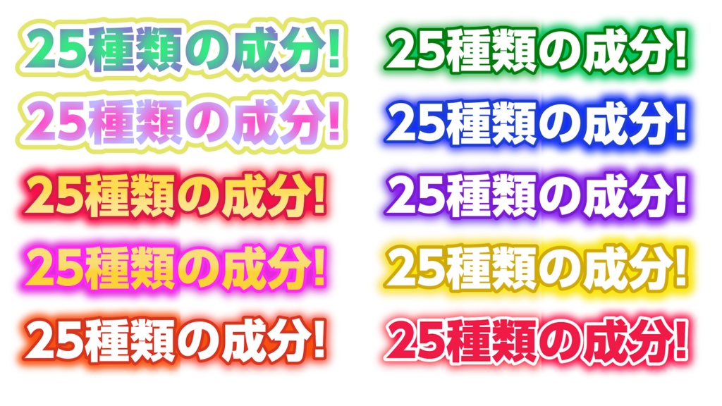 120種文字装飾テロップ Pr エッセンシャルグラフィックス