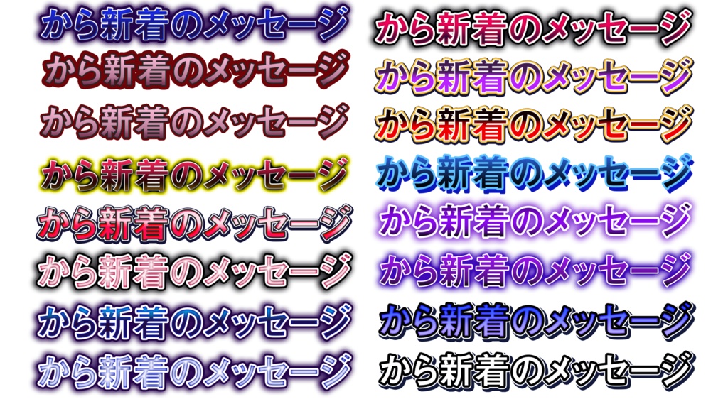 142種文字装飾テロップ+モーション29種 After Effects