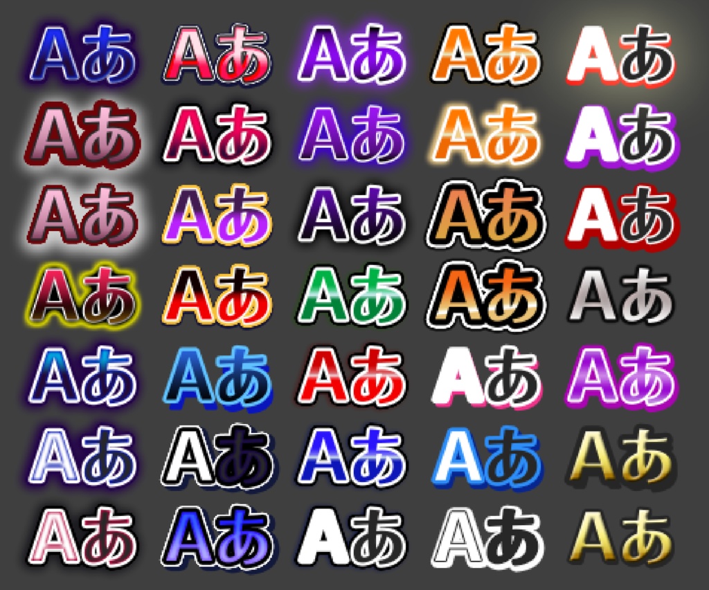 142種文字装飾テロップ+モーション29種 After Effects