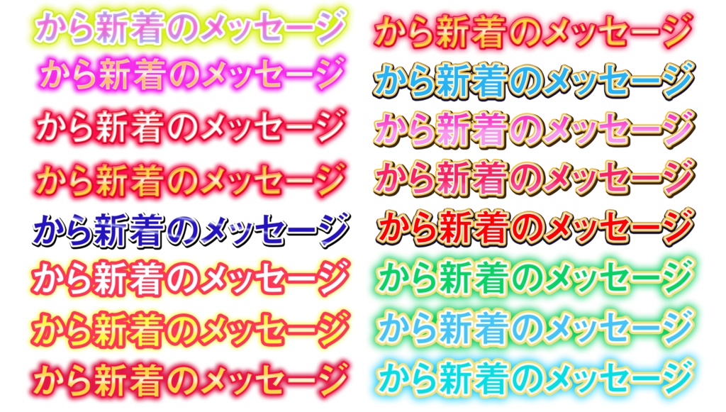 142種文字装飾テロップ+モーション29種 After Effects