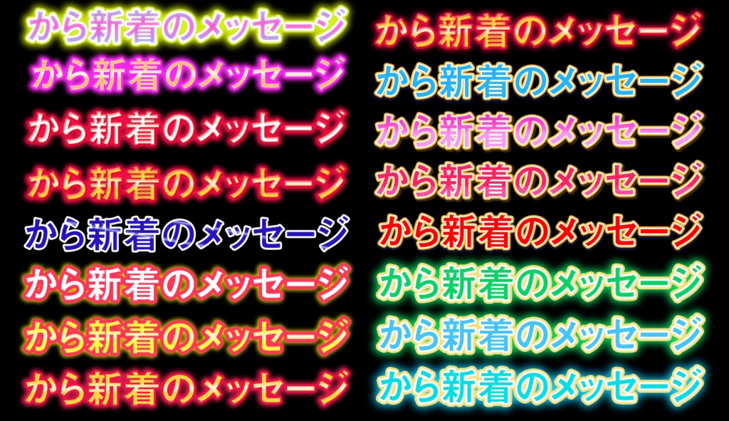 142種文字装飾テロップ+モーション29種 After Effects