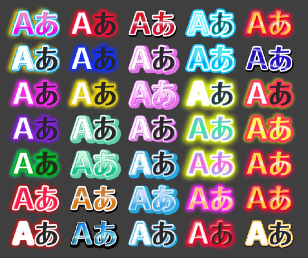 142種文字装飾テロップ+モーション29種 After Effects