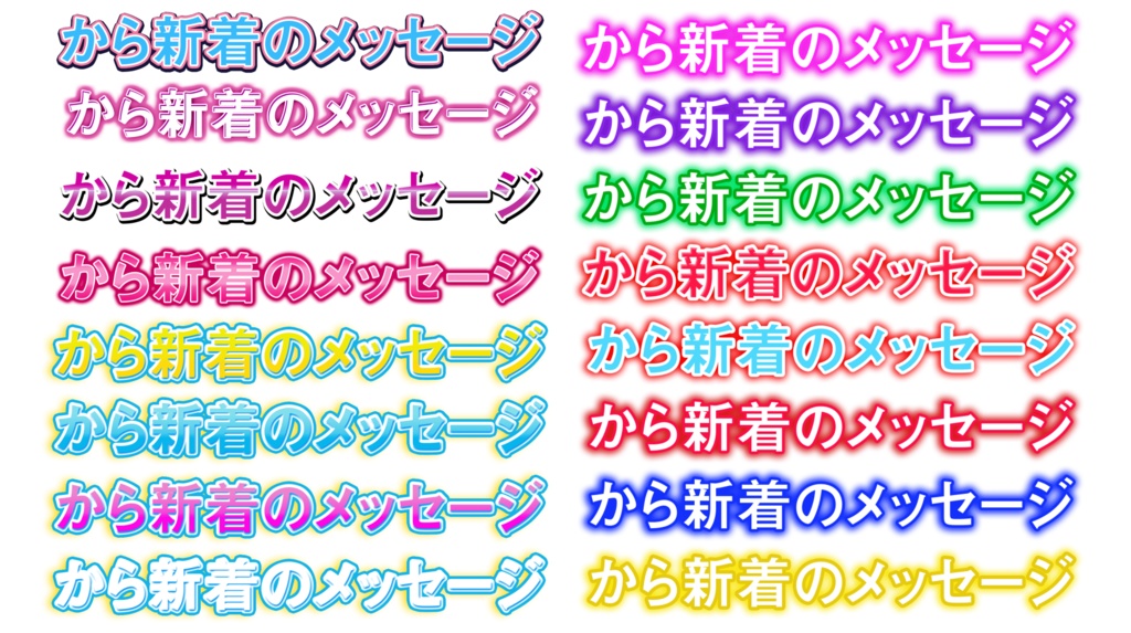 142種文字装飾テロップ+モーション29種 After Effects