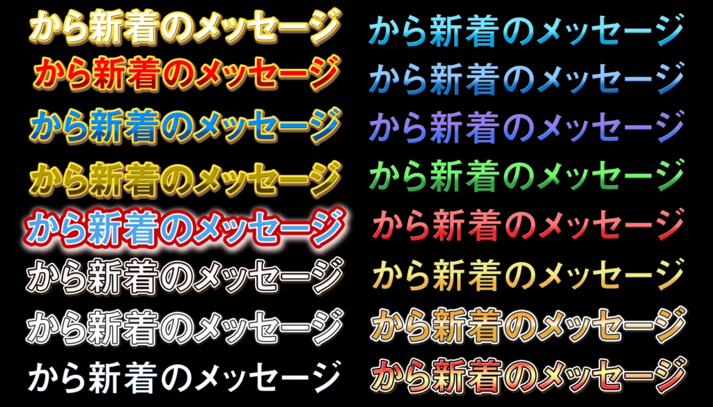 142種文字装飾テロップ+モーション29種 After Effects